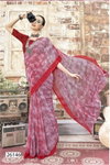 Babli Vol 21 By Vallabhi Georgette Designer Printed Sarees Wholesale Price In Surat